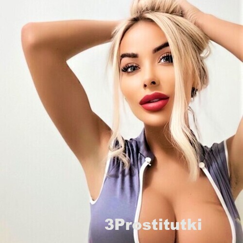 Кира 9627 Кира 9627