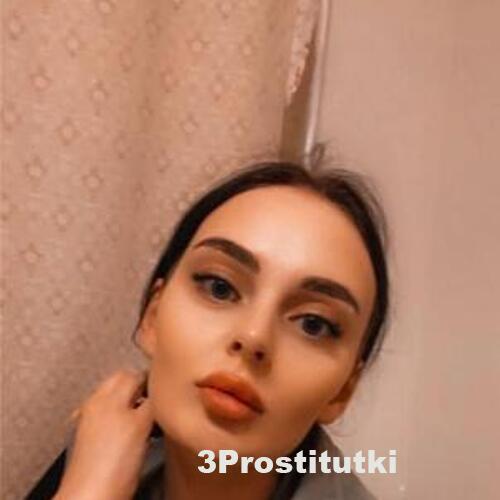 Худая проститутка Катя Инди 10495 Худая проститутка Катя Инди 10495