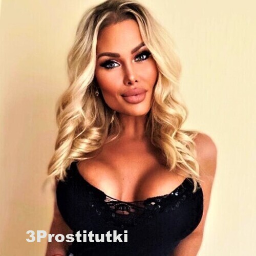 Кристина 9540 Кристина 9540