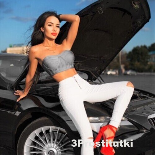 Катя 6712 Катя 6712