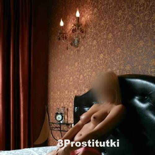 Света 10668 Света 10668