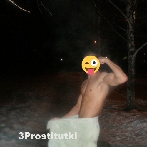 Индивидуалка Artem 8934 Индивидуалка Artem 8934