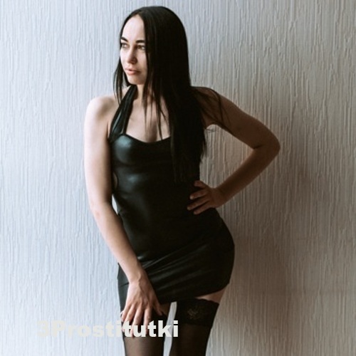Вика 10645 Вика 10645