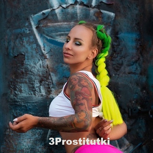 Индивидуалка Лиана 5411 Индивидуалка Лиана 5411