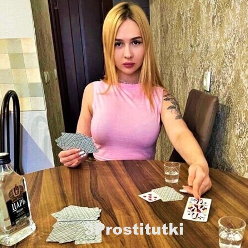 Таня 7856 Таня 7856