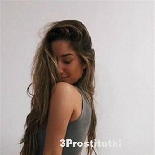 Рита 5025 Рита 5025