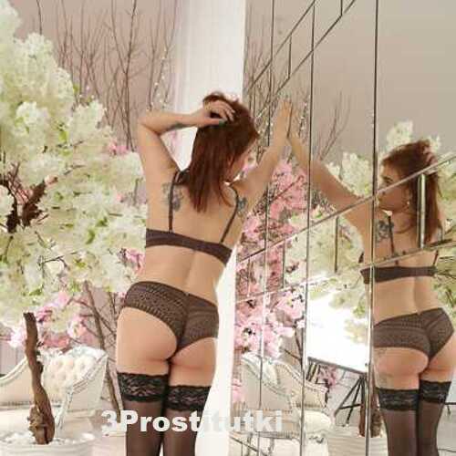 Кира 10344 Кира 10344