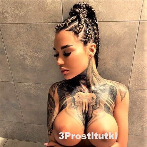 Виктория 6637 Виктория 6637