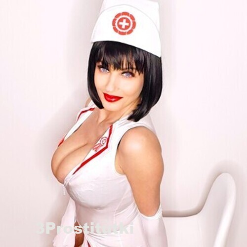 Карина 9373 Карина 9373