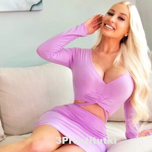 Наоми 8524 Наоми 8524