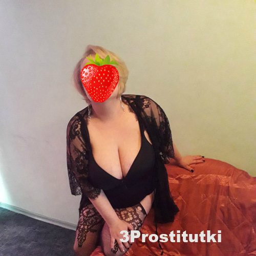 Людмила 8586 Людмила 8586