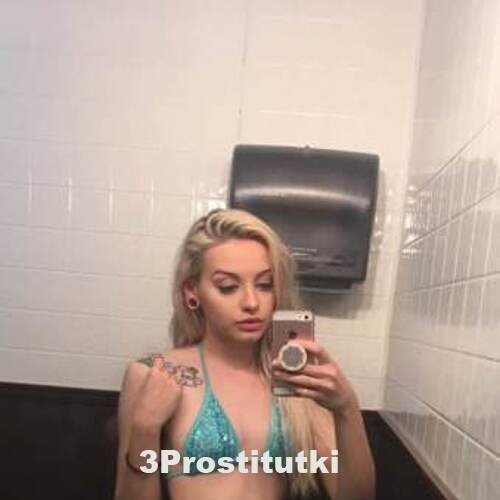 Индивидуалка Лола 5400 Индивидуалка Лола 5400