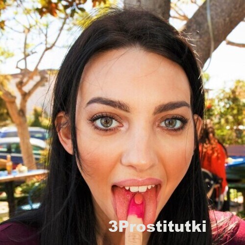 Анита 9523 Анита 9523