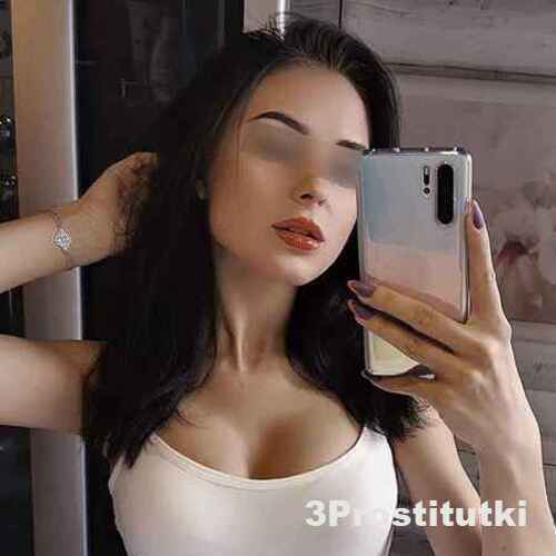 Юля ИНДИ 10485 Юля ИНДИ 10485