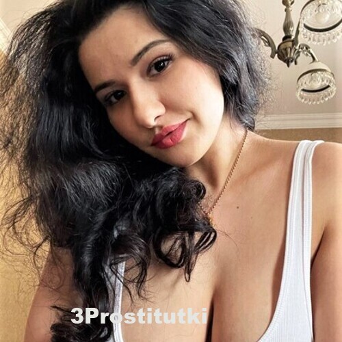 Милана 7231 Милана 7231