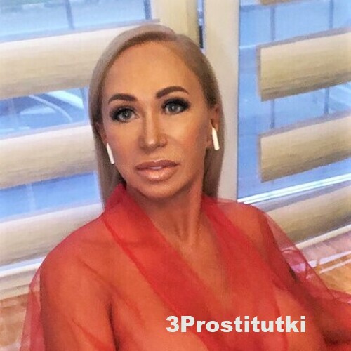 Оля 6934 Оля 6934